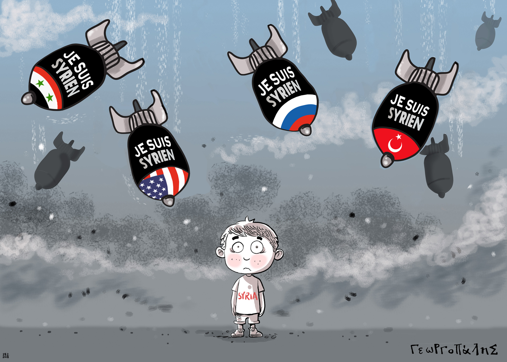 Έκθεση Γελοιογραφίας στο Μετρό Συντάγματος με τίτλο Πόλεμος Α.Ε. – War S.A