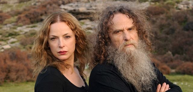 Ημερολόγιο Πολιτισμού