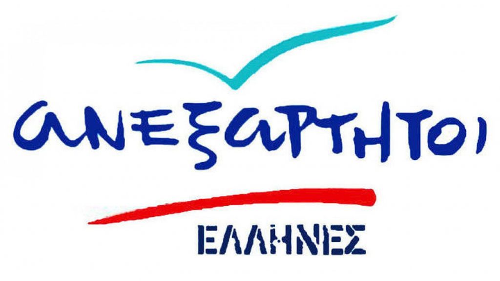 ΑΝΕΛ: Συμμετέχουμε στην κυβέρνηση ως το αναγκαίο καλό