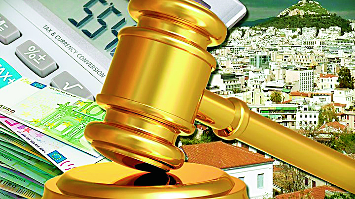 Ενας στους πέντε βρίσκει… λέφτα πριν τον πλειστηριασμό