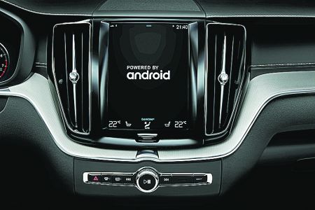 Στρατηγική συμμαχία Volvo – Google