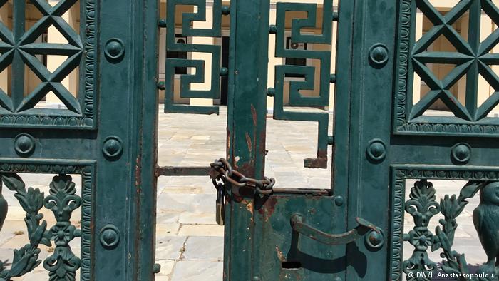 «Μεγάλο πρόβλημα της Ελλάδας η δυσπιστία των αγορών»