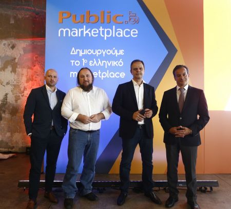 Τα Public δημιουργούν το πρώτο on line mall