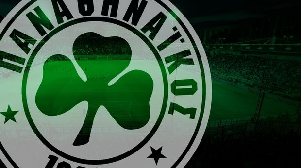 Ξεκίνησε ο οικονομικός έλεγχος του Παναθηναϊκού