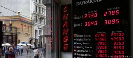 Deutsche Welle: Ωρολογιακή βόμβα η τουρκική οικονομία