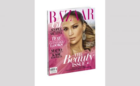 Το «Harper’s Bazaar με «Το Βήμα της Κυριακής»