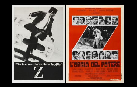 Η κληρονομιά του Μάη του ’68 μέσα από την κριτική της ταινίας «Ζ» του Κ. Γαβρά σε Γαλλία, Ελλάδα