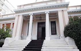 Μαξίμου: Ο κ. Μητσοτάκης καταδικάζει τη βία αρκεί να μην προέρχεται από την ακροδεξιά