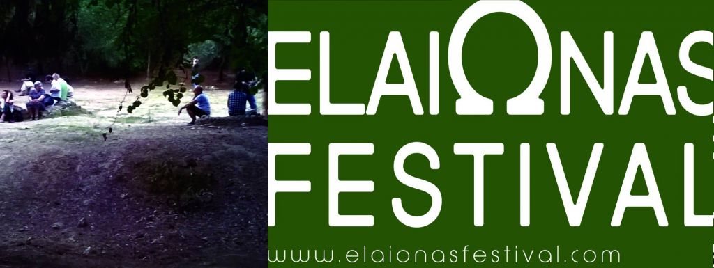 Το Φεστιβάλ του Ελαιώνα από τις 9 έως τις 14 Ιουνίου