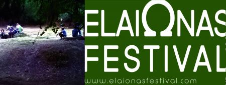 Το Φεστιβάλ του Ελαιώνα από τις 9 έως τις 14 Ιουνίου