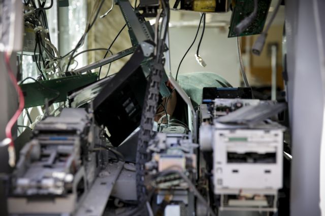 Χαλάνδρι: Ανατίναξαν ΑΤΜ τα ξημερώματα