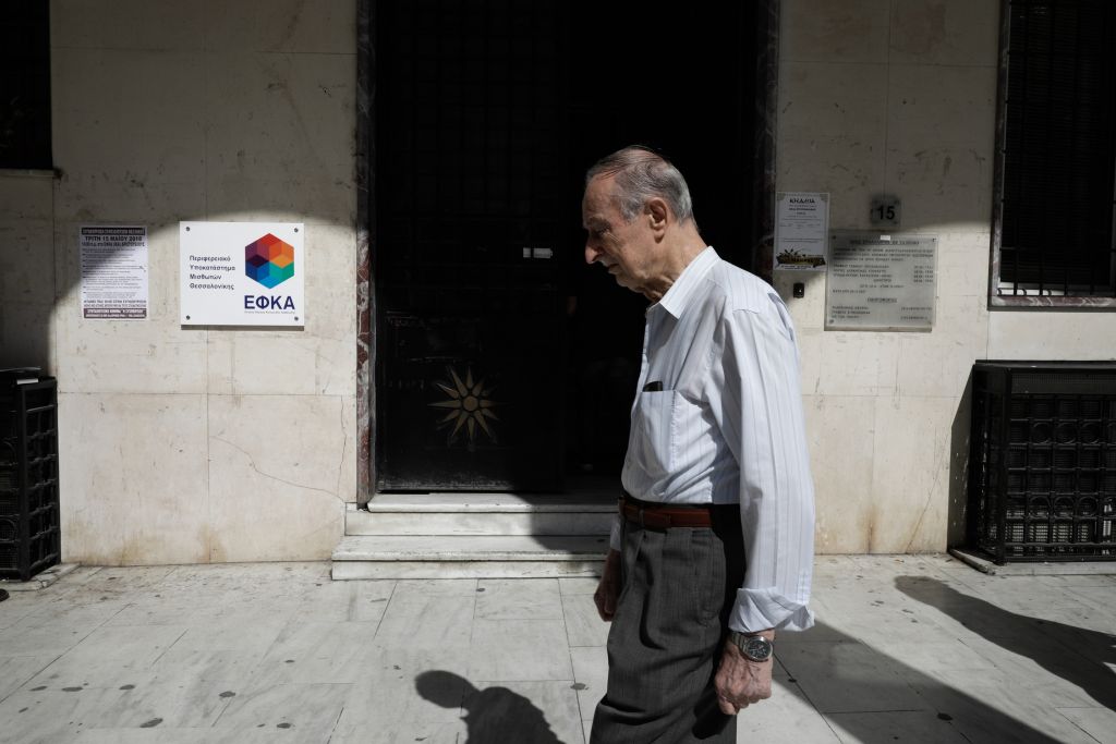 Συντάξεις : Πότε θα δουν τις πληρωμές Αυγούστου οι συνταξιούχοι