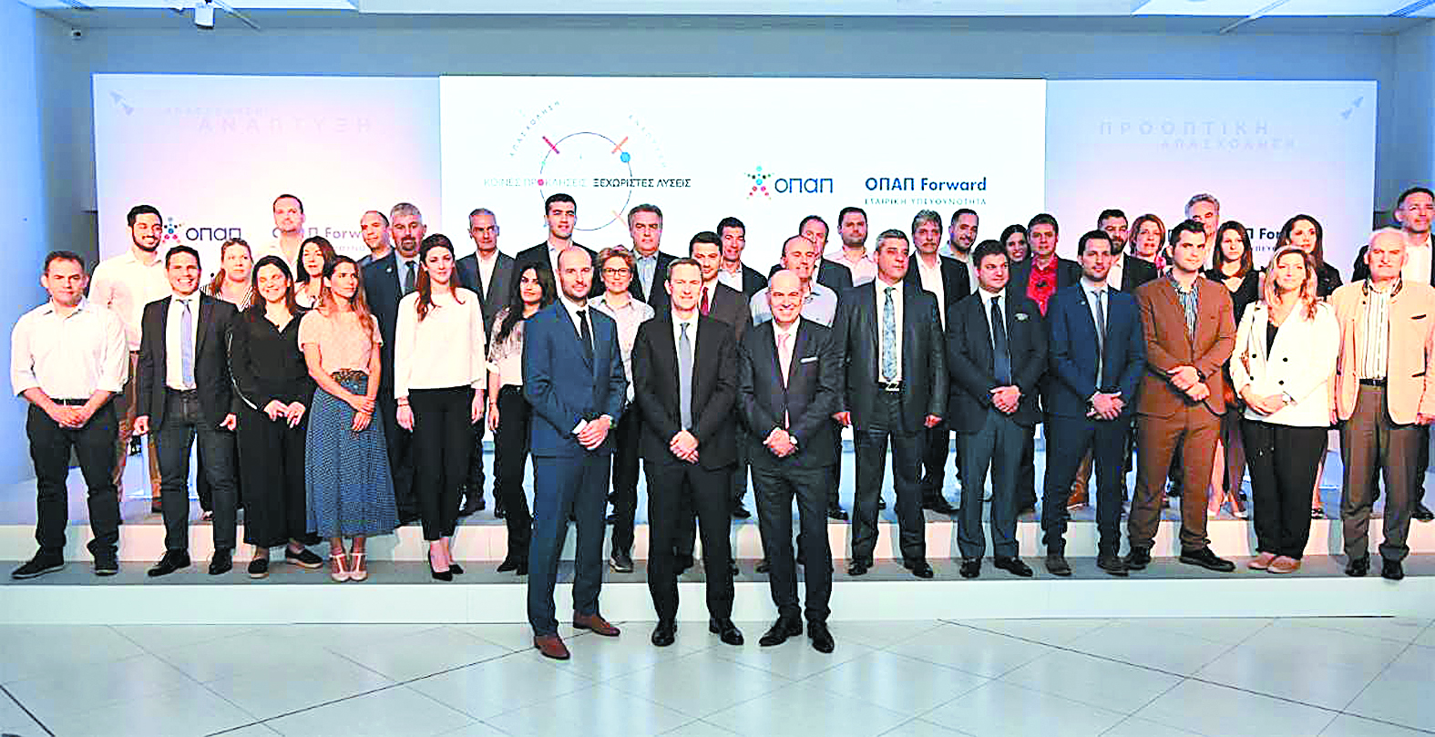 Ο ΟΠΑΠ ανοίγει τον δρόμο στις μικρομεσαίες επιχειρήσεις