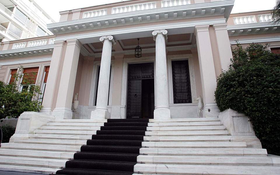 Τσίπρας για Πάρκο στο Γουδή: Υλοποιείται ένα διαχρονικό όραμα