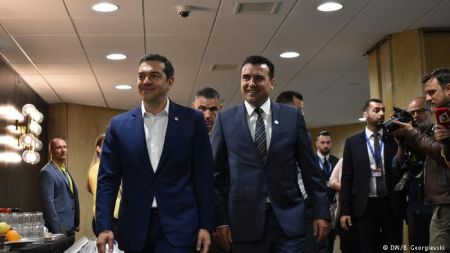 Deutsche Welle: Πόσο κοντά σε λύση βρίσκονται Ελλάδα και πΓΔΜ;