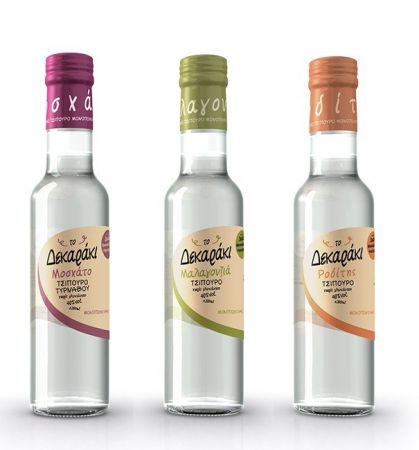 Η πρώτη οικογένεια μονοποικιλιακών αποσταγμάτων από το τσίπουρο Δεκαράκι.