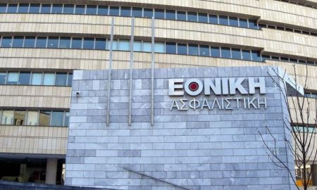 Εναλλακτικά σενάρια για την πώληση της Εθνικής Ασφαλιστικής εξετάσει η ΕΤΕ