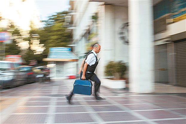 Αρση του τραπεζικού απορρήτου σε όσους μπαίνουν στον νόμο Κατσέλη