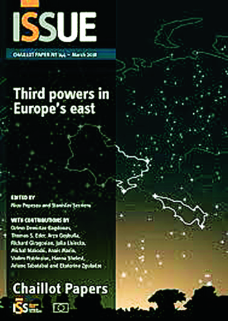 Στα ανατολικά της Ευρώπης