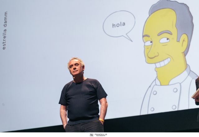 O Ferran Adria στην Αθήνα
