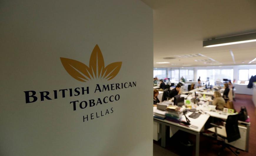 Συνεργασία British American Tobacco Hellas με Nobacco