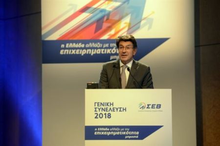 ΣΕΒ: Πρόοδος αλλά και αδυναμίες στο αναπτυξιακό σχέδιο της κυβέρνησης