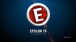 Ο Δημήτρης Μιχαλέλης Γενικός Διευθυντής Ειδήσεων και Ενημέρωσης στη νέα εποχή του Εpsilon TV