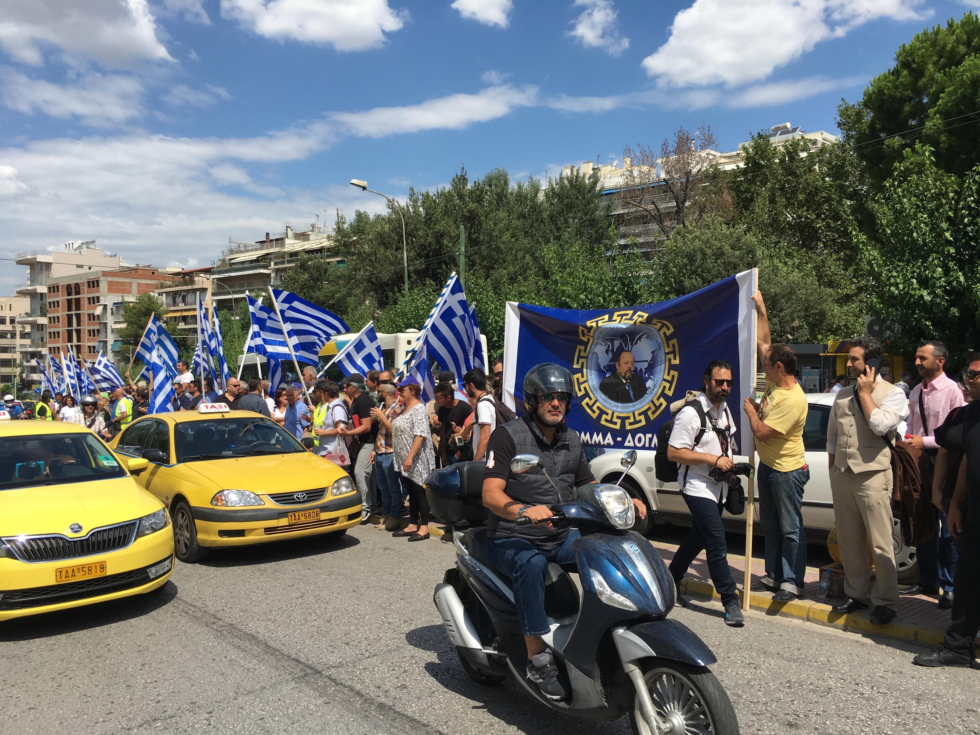 Προφυλακιστέος  ο Αρτέμης Σώρρας