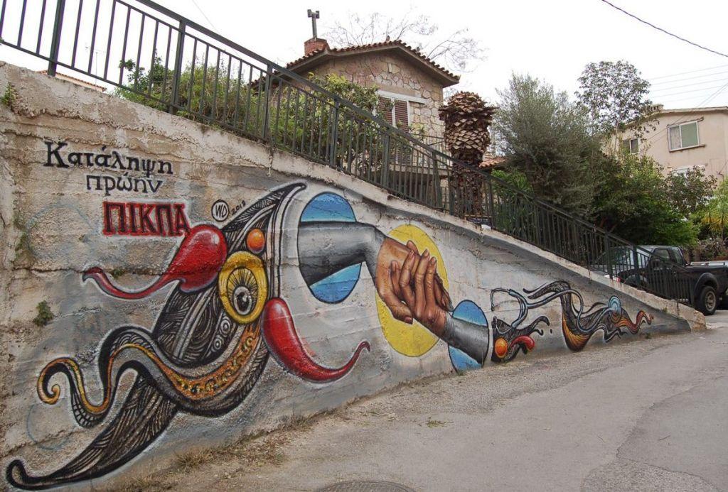 Η «Κρυπτεία» ανέλαβε την ευθύνη για την επίθεση στο ΠΙΚΠΑ