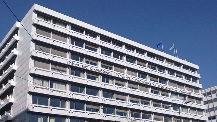 Ανέλαβε καθήκοντα ο νέος Πρόεδρος του ΤΧΣ