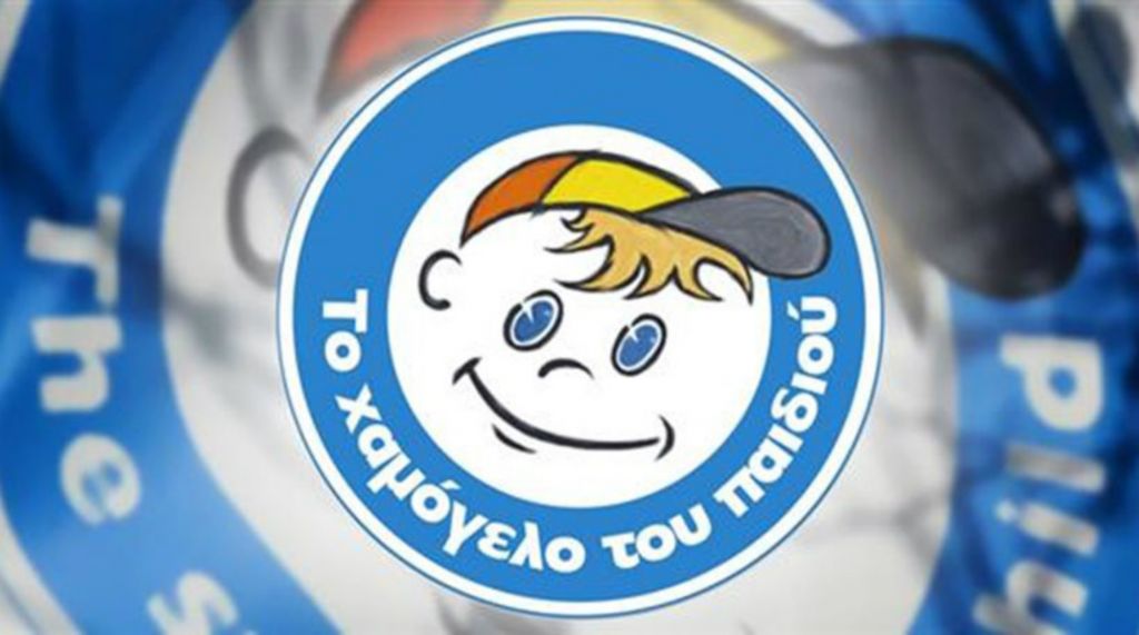 Στην Αμερική εντοπίστηκε ο 16χρονος Αλέξανδρος