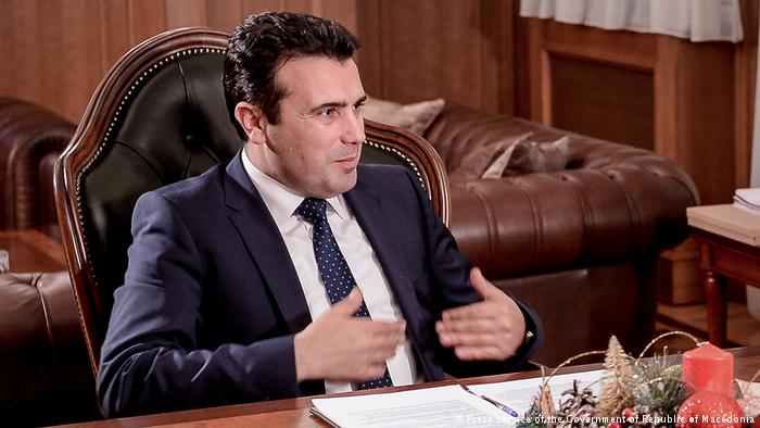 Ζάεφ στην DW: «Επετεύχθη ένας καλός συμβιβασμός»