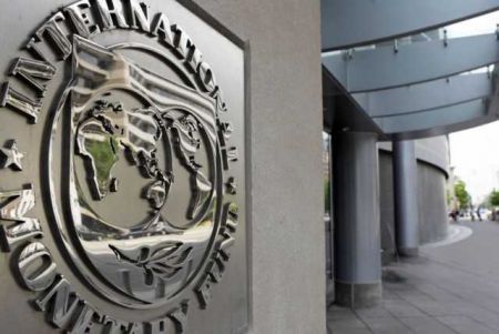ΔΝΤ: Διασφαλίζεται η μεσοπρόθεσμη βιωσιμότητα του χρέους  αλλά σε μακροπρόθεσμο ορίζοντα  χρειάζεται περαιτέρω ελάφρυνση
