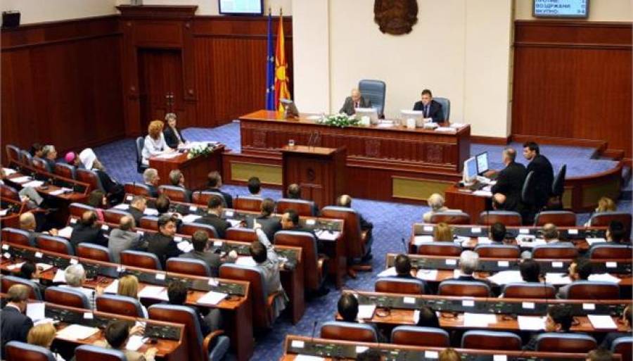 Βουλή πΓΔΜ: Yπερψηφίστηκε και πάλι η συμφωνία των Πρεσπών