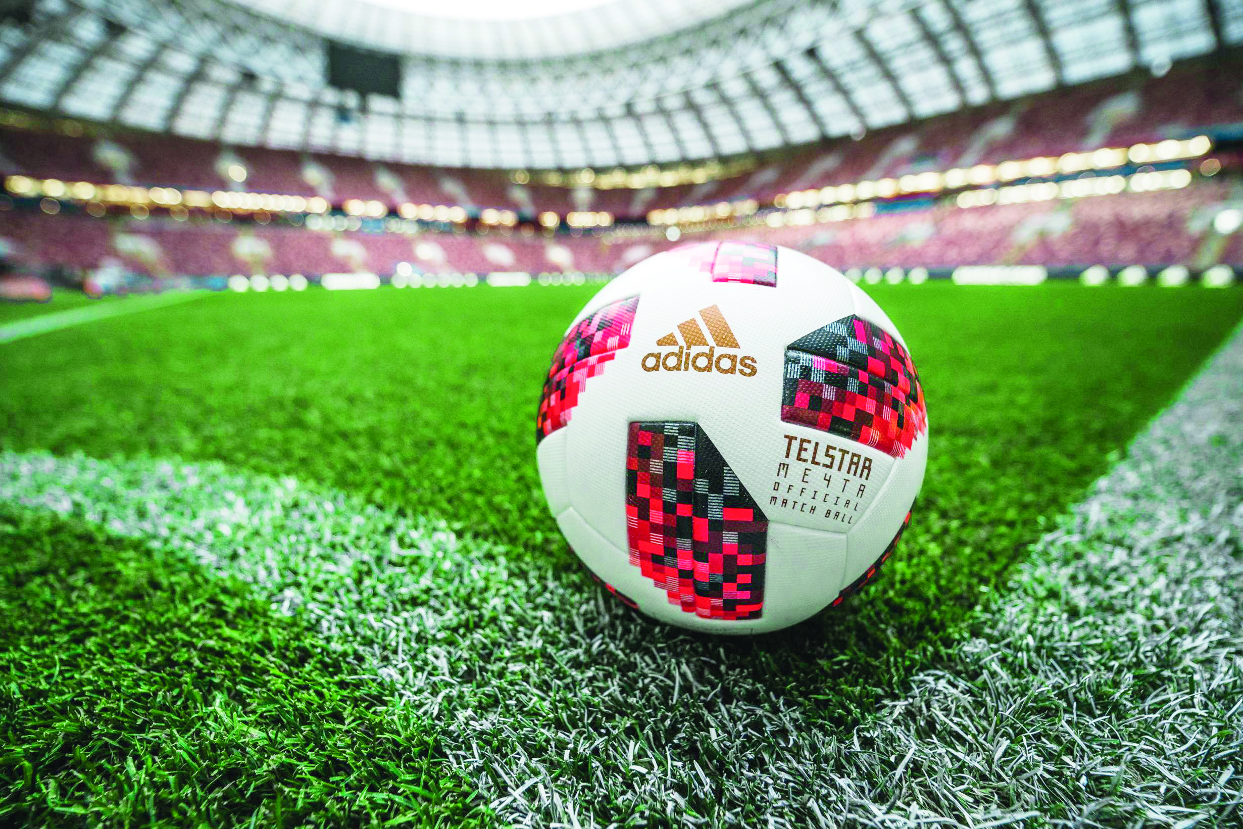 Στα δίχτυα της θεάς