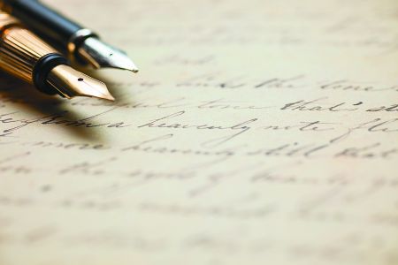 Δοκίμια, μελέτες, βιογραφίες: Ο Στάλιν και το πάθος της εξουσίας