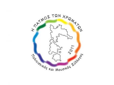 «Patmos OCEAN SWIM 2018» για τη στήριξη της μικρής Ιόλης