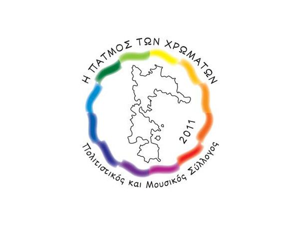 «Patmos OCEAN SWIM 2018» για τη στήριξη της μικρής Ιόλης