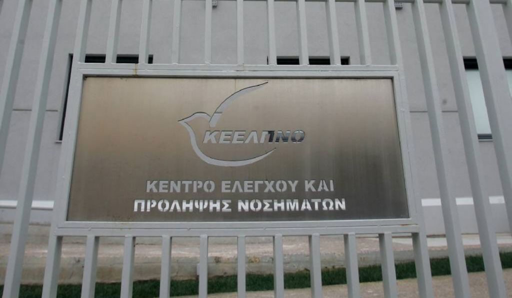 Ο πρόεδρος του ΚΕΕΛΠΝΟ ανακαλεί τις κατηγορίες εναντίον του Α. Γεωργιάδη