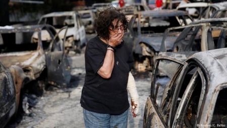 Deutsche Welle: «Μετά τις φλόγες έρχεται η οργή»