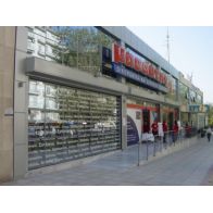 Επιτροπή Ανταγωνισμού: Πράσινο φως στην εξαγορά της Προμηθευτικής από τον Μασούτη