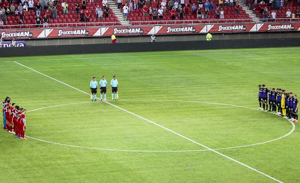 Ολυμπιακός : Ενός λεπτού σιγή και μια «συγγνώμη» για τα θύματα της τραγωδίας