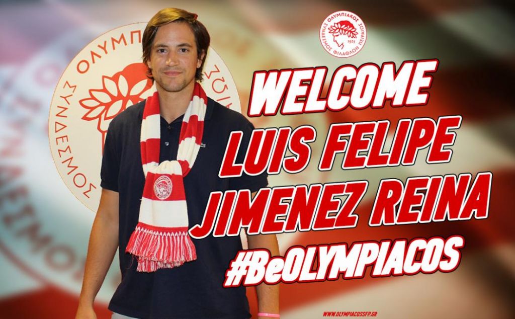 Ολυμπιακός – χάντμπολ: Ανακοινώθηκε επισήμως ο Ρέινα