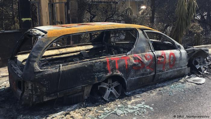 DW: Τα γερμανικά ΜΜΕ για την αποπομπή των αρχηγών της ΕΛ.ΑΣ και της Πυροσβεστικής