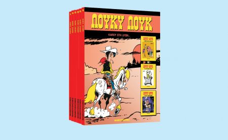 Με «Το Βήμα της Κυριακής», «Λούκυ Λουκ», αγαπημένα παραμύθια σε διασκευή Ν. Καζαντζάκη, Γευσιγνώστης και ΒHMAgazino