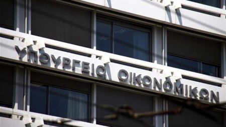 ΥΠΟΙΚ: Αλλάζουν 15 εμβληματικά δημοτικά κτίρια