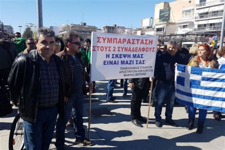 Πατέρας Μητρετώδη: Ευχαριστούμε όλους όσοι μας συμπαραστάθηκαν