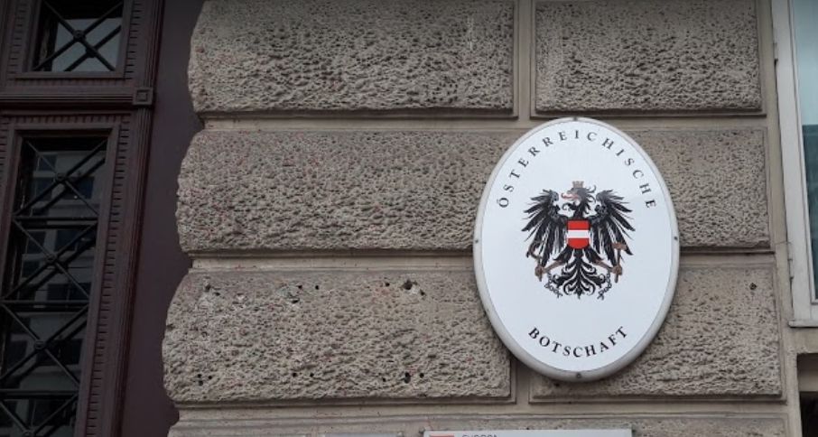 Εισβολή Ρουβίκωνα στην πρεσβεία της Αυστρίας
