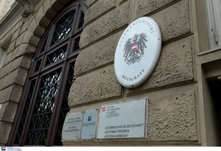 Ο Ρουβίκωνας προαναγγέλλει παρεμβάσεις που «θα διασύρουν υπηρεσίες-υπουργεία»