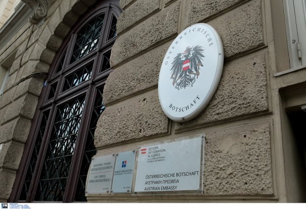 Ο Ρουβίκωνας προαναγγέλλει παρεμβάσεις που «θα διασύρουν υπηρεσίες-υπουργεία»